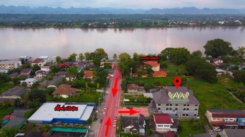 Aiyara Riverine Hotel, ナコンパノム エクステリア 写真