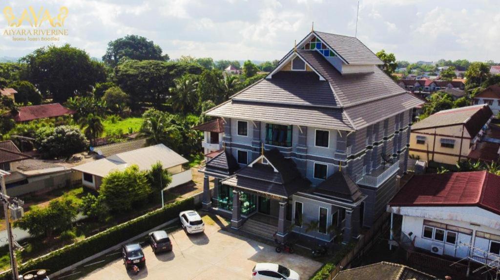 Aiyara Riverine Hotel, ナコンパノム エクステリア 写真