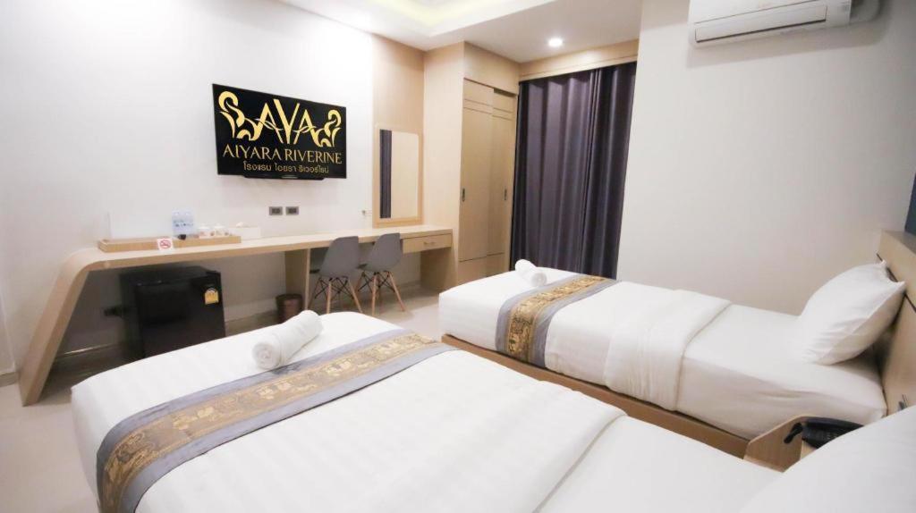 Aiyara Riverine Hotel, ナコンパノム エクステリア 写真