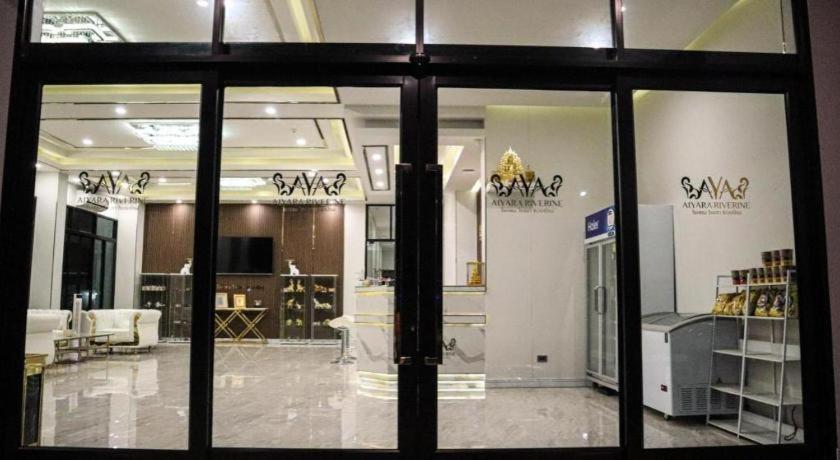 Aiyara Riverine Hotel, ナコンパノム エクステリア 写真