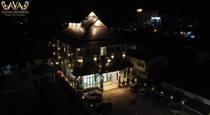 Aiyara Riverine Hotel, ナコンパノム エクステリア 写真